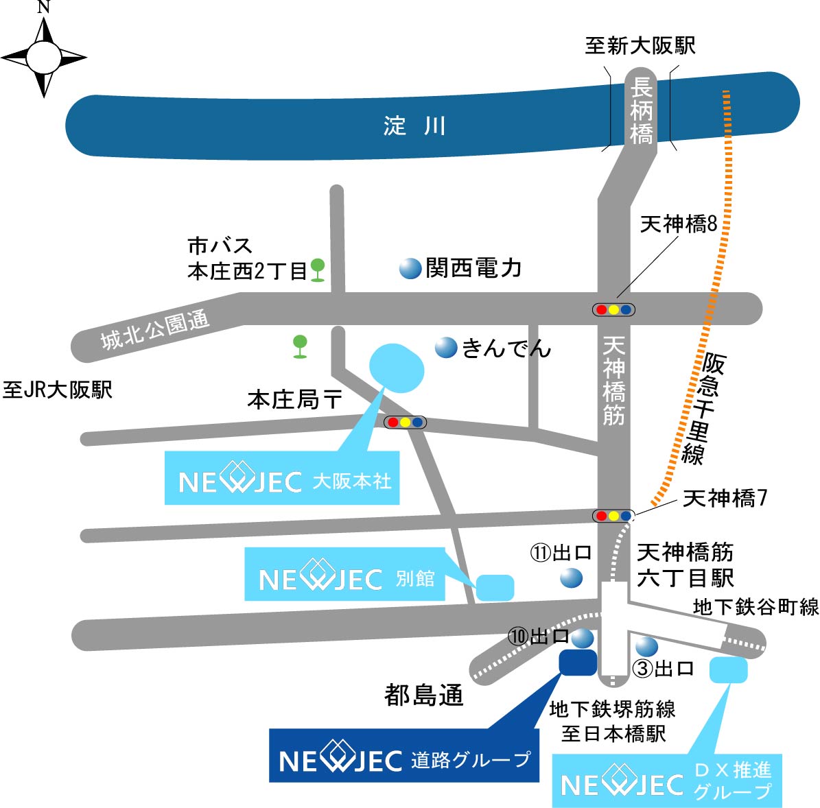 大阪本社別館（道路グループ） 地図