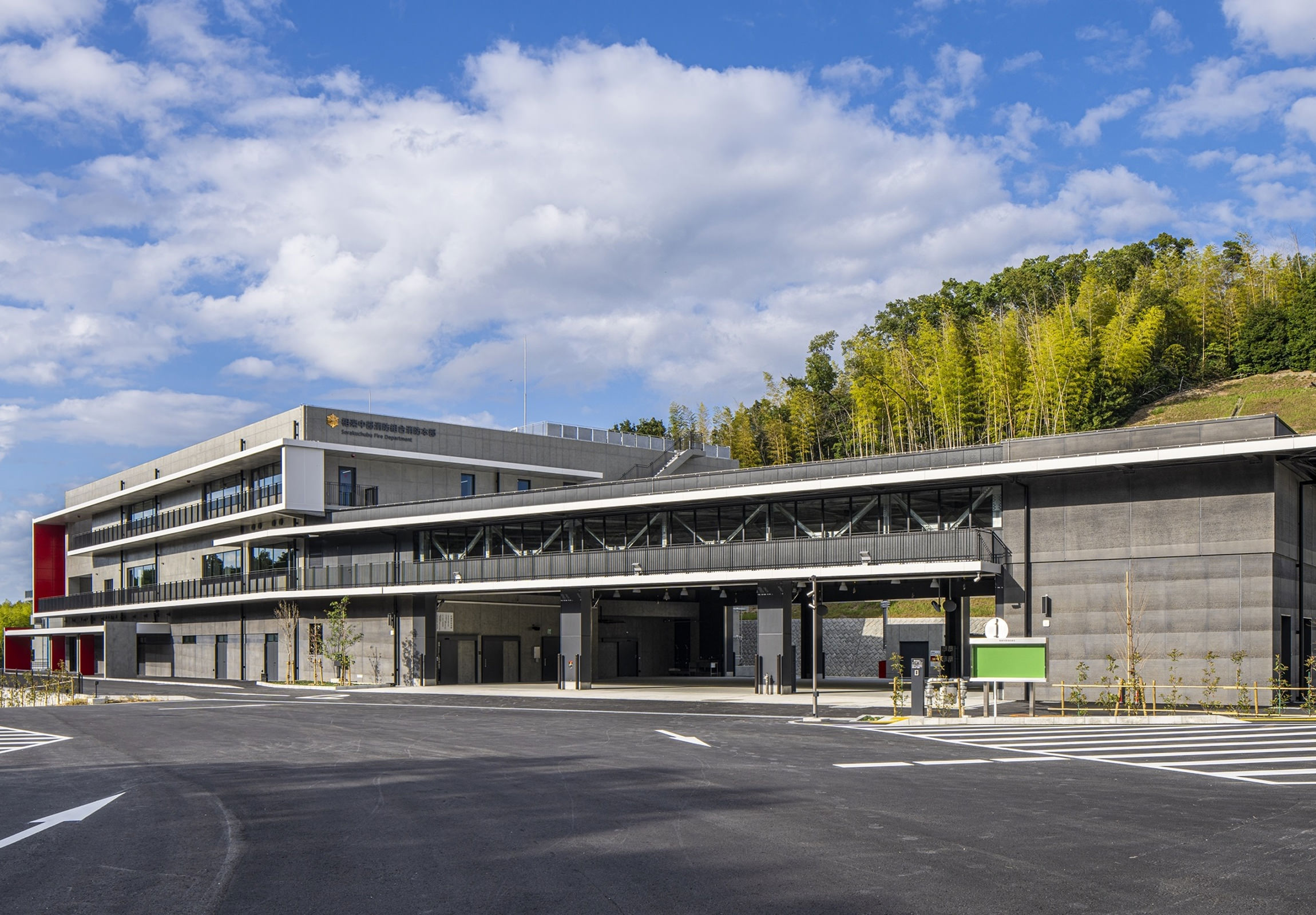 相楽中部消防組合 新消防庁舎建設プロジェクト