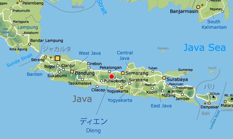インドネシア ジャワ島中部にあるディエン