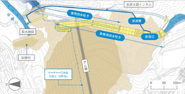 洪水吐き・放流管俯瞰図