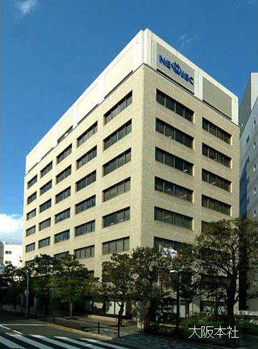 Osaka Head Office