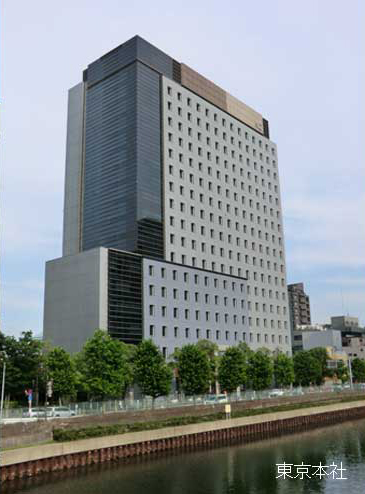 Tokyo Head Office