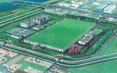 Oi Treatment Plant (Osaka Prefecture)