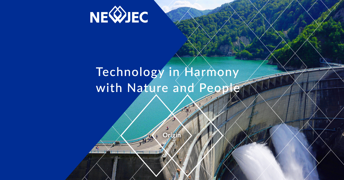 Aigawa Dam Project | Project Story | NEWJEC Inc.