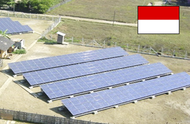 Demonstration Project on Stabilized and Advanced Grid-Connection Photovoltaic Systems in Bandung, Indonesia, 2009 [80kW]