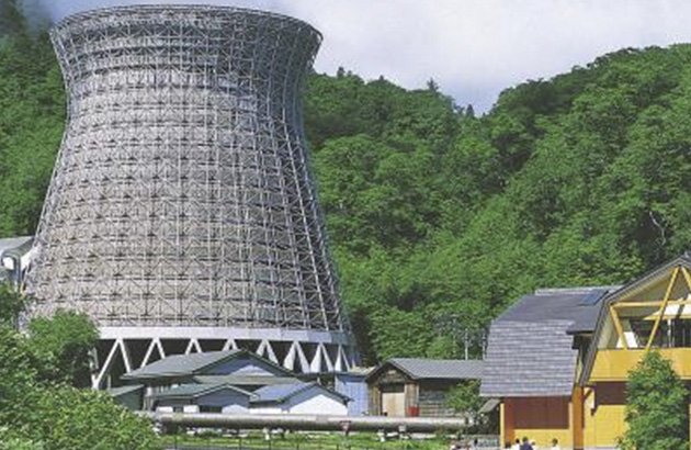 Measure geothermal plant in Iwate, Japan