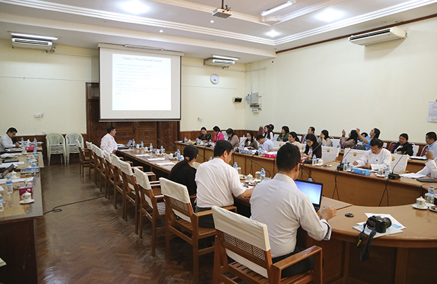 Capacity Development Project for Power Sector Planning (Myanmar 2019)